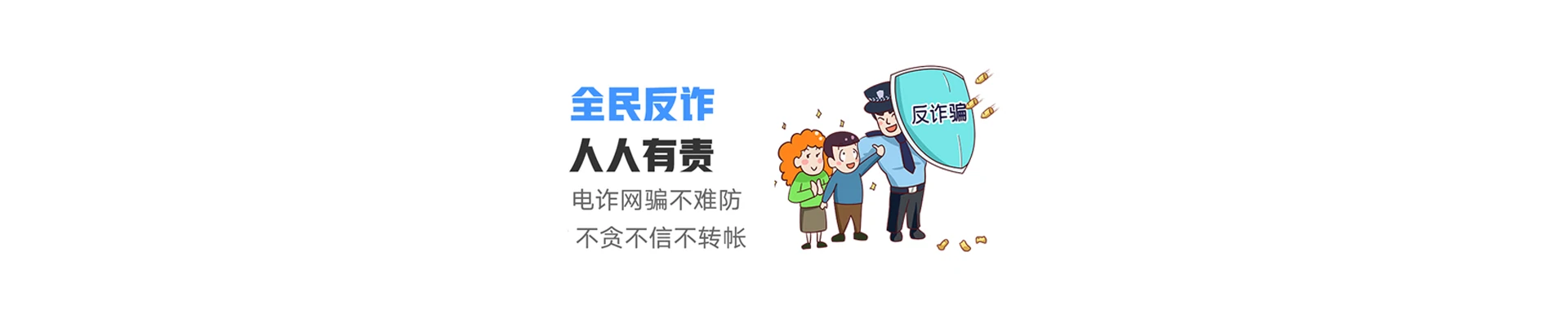 黄州区联通宽带